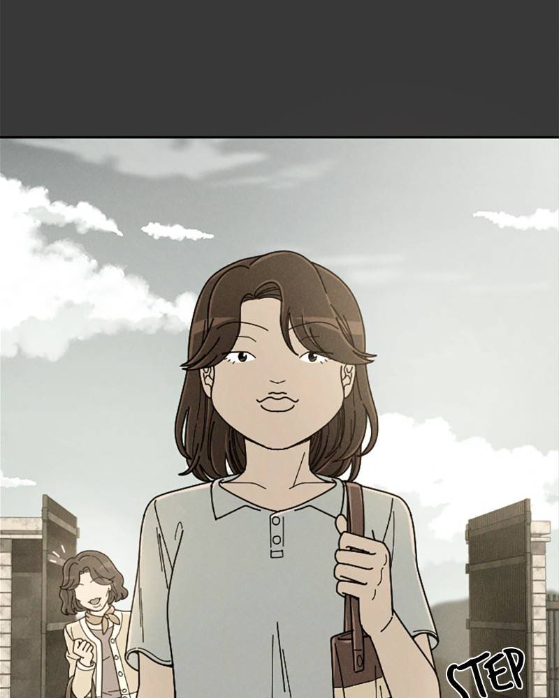 Garden Club Detective Squad chapter 16 - page 17