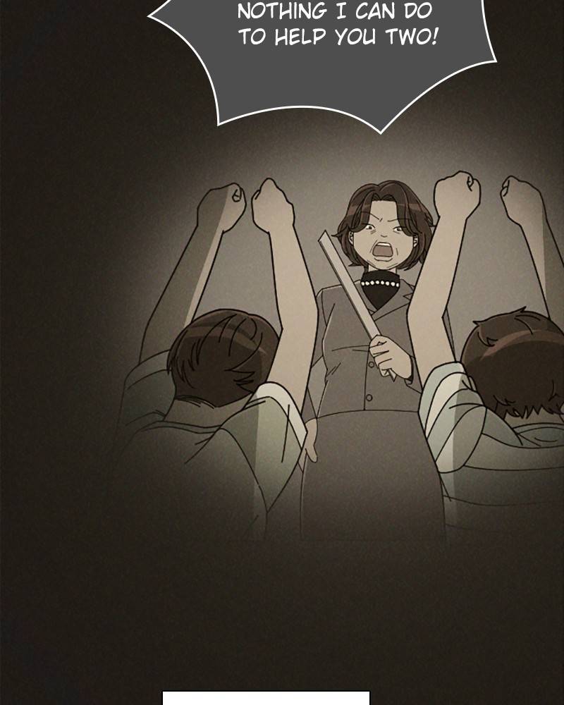 Garden Club Detective Squad chapter 16 - page 51