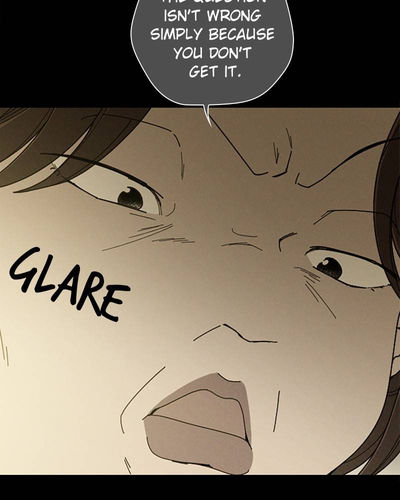 Garden Club Detective Squad chapter 16 - page 68