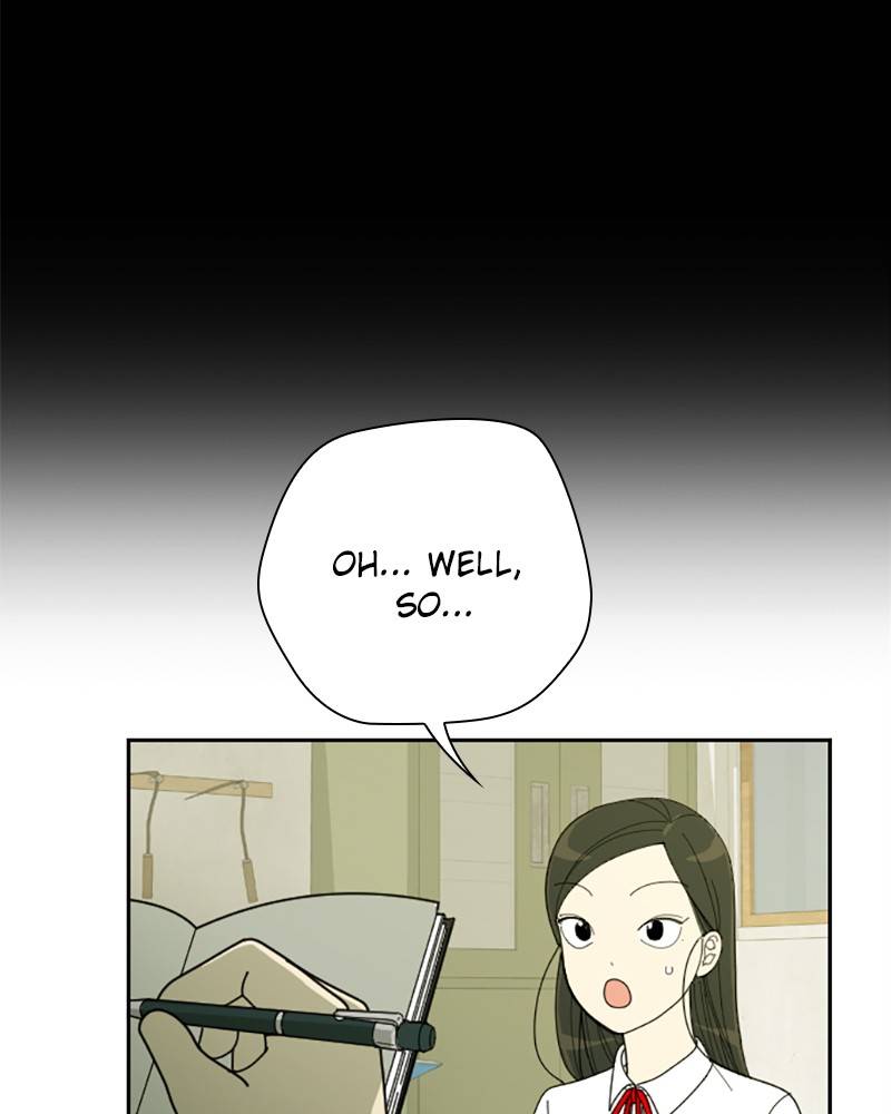 Garden Club Detective Squad chapter 16 - page 75