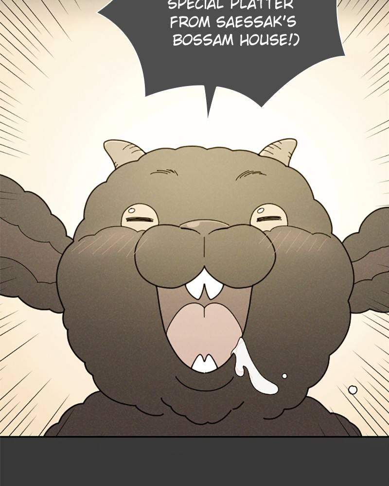Garden Club Detective Squad chapter 16 - page 89