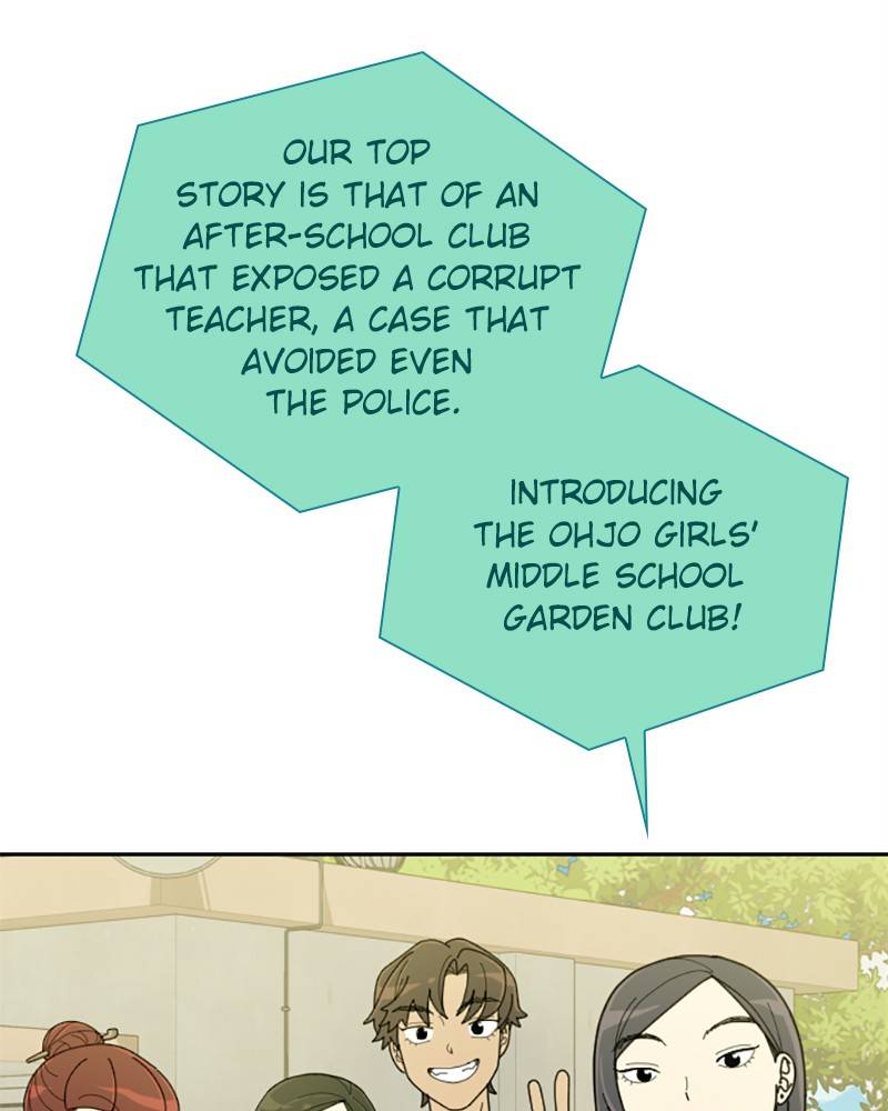 Garden Club Detective Squad chapter 16 - page 93