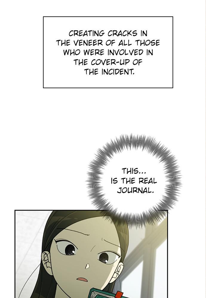 Garden Club Detective Squad chapter 43 - page 16