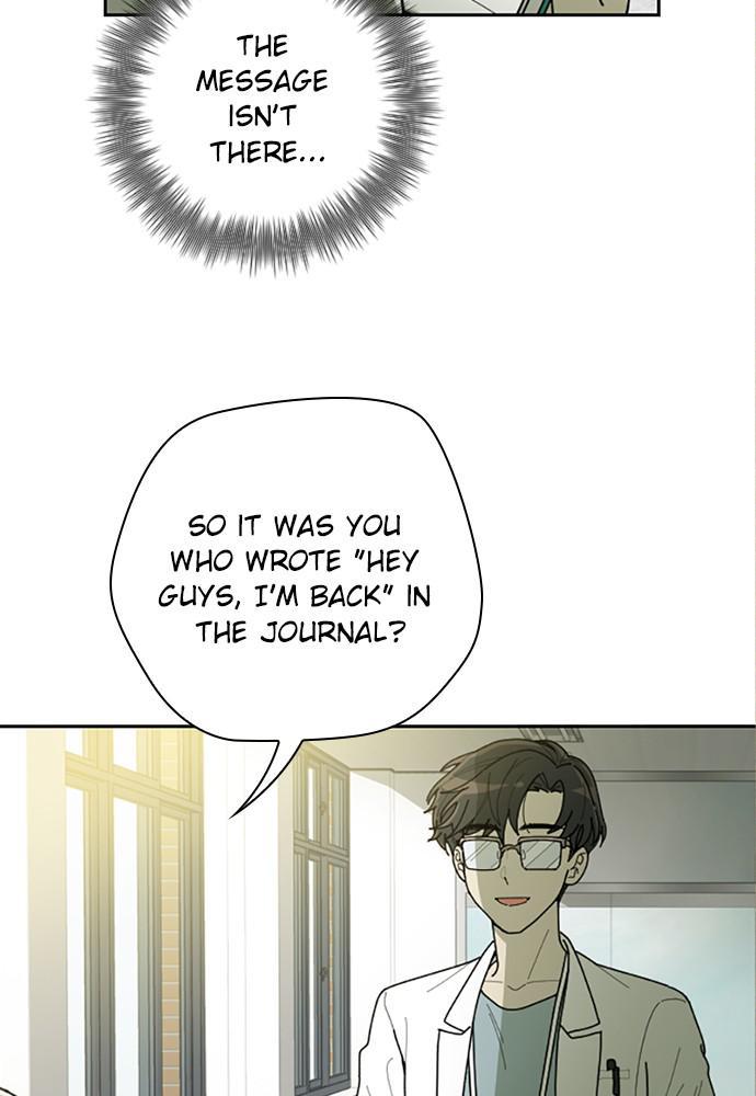 Garden Club Detective Squad chapter 43 - page 18