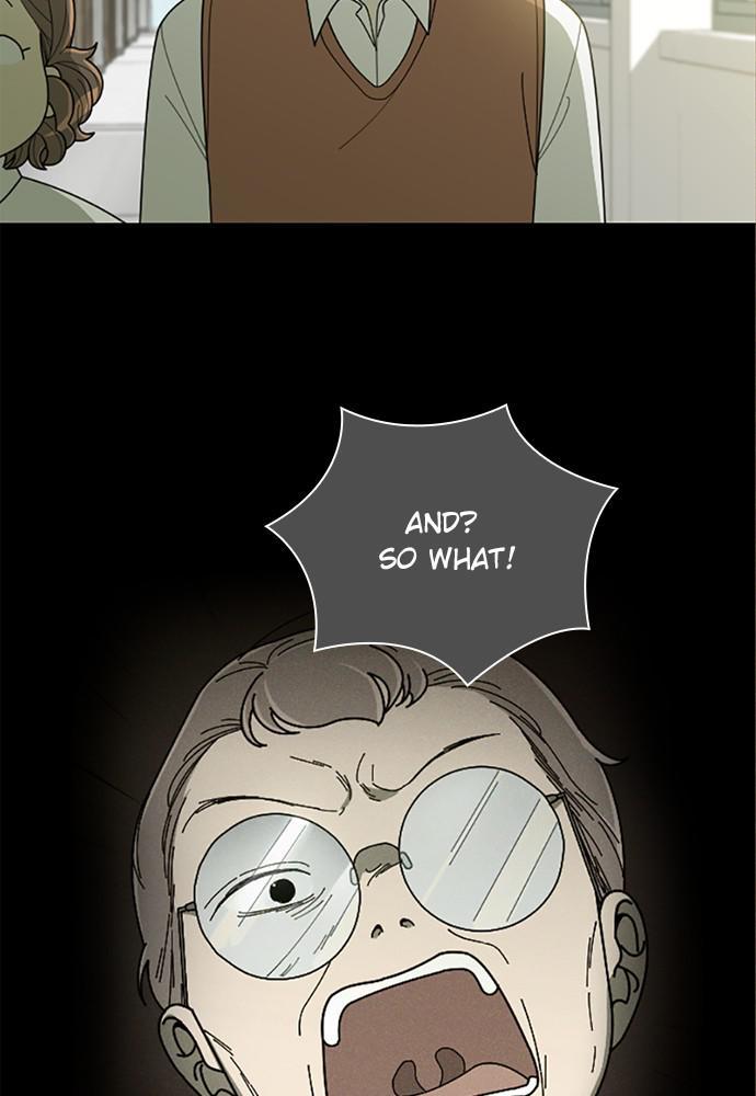 Garden Club Detective Squad chapter 43 - page 22