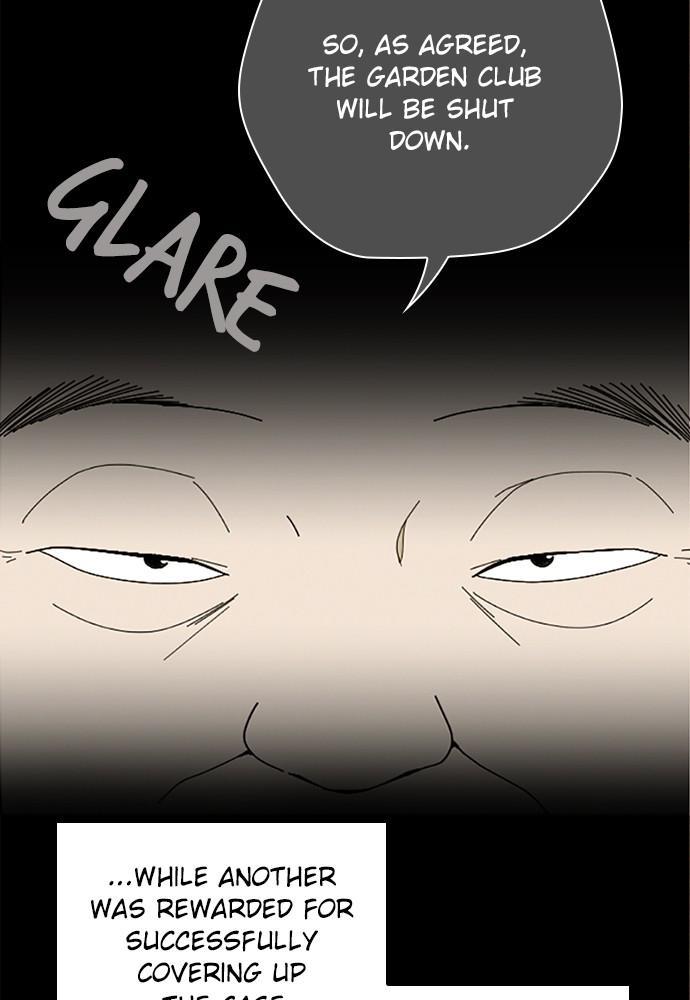 Garden Club Detective Squad chapter 43 - page 24