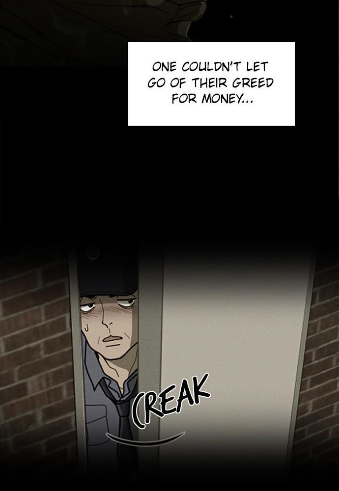 Garden Club Detective Squad chapter 43 - page 26