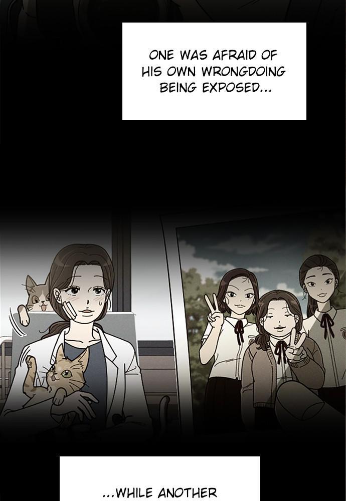 Garden Club Detective Squad chapter 43 - page 28