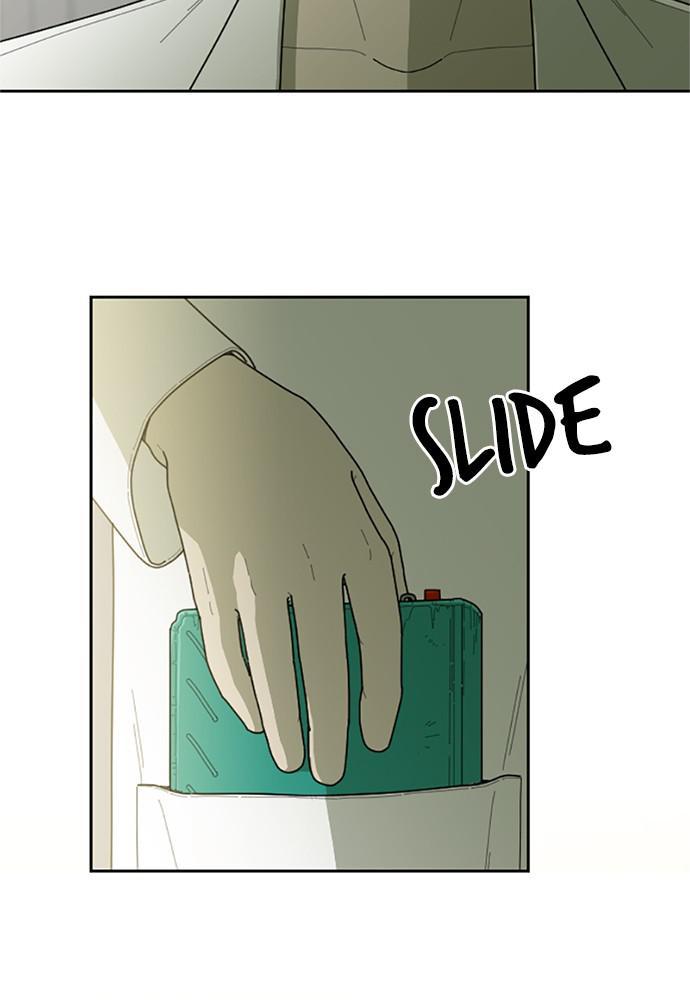 Garden Club Detective Squad chapter 43 - page 3