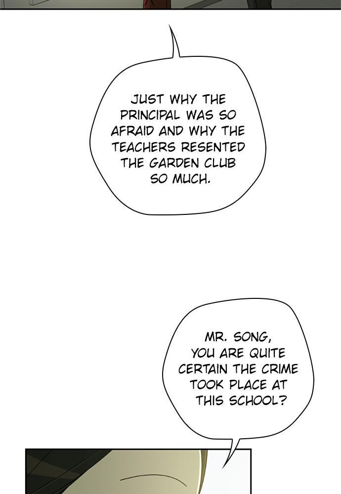 Garden Club Detective Squad chapter 43 - page 32