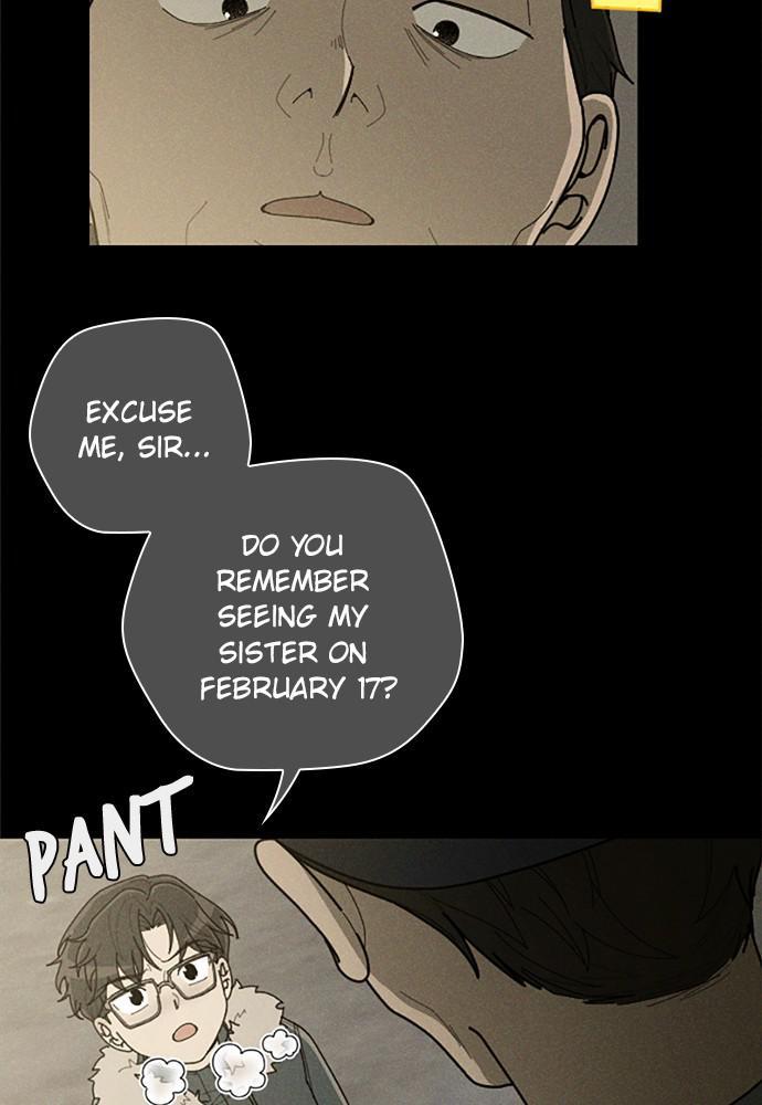 Garden Club Detective Squad chapter 43 - page 37