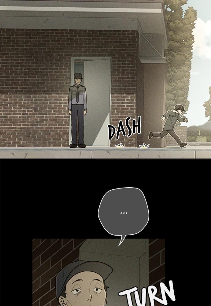 Garden Club Detective Squad chapter 43 - page 43