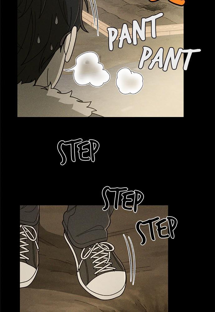 Garden Club Detective Squad chapter 43 - page 47