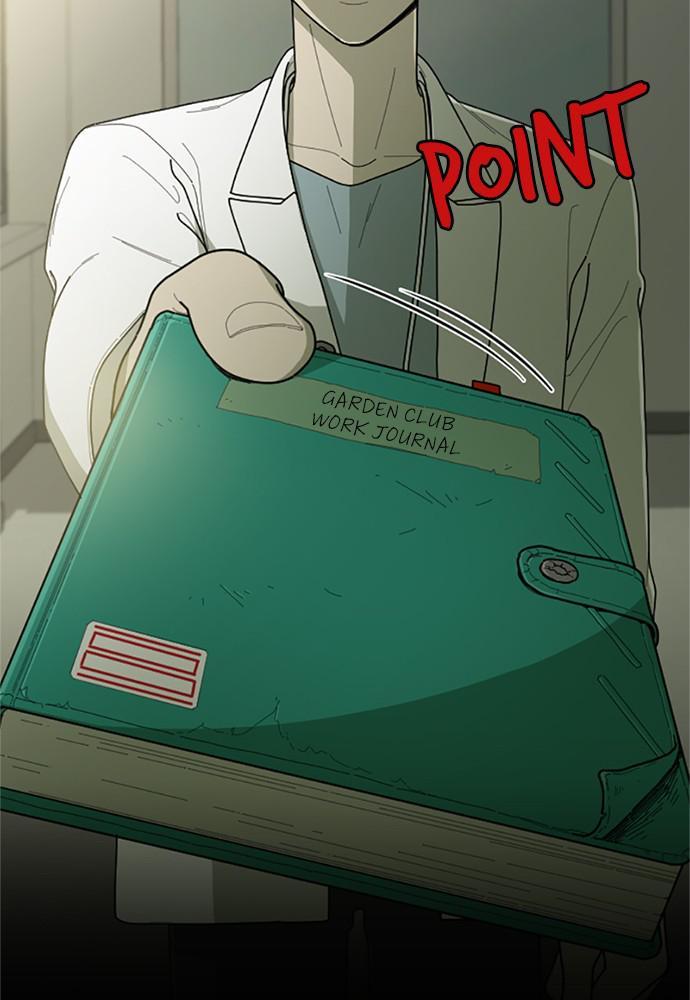 Garden Club Detective Squad chapter 43 - page 5
