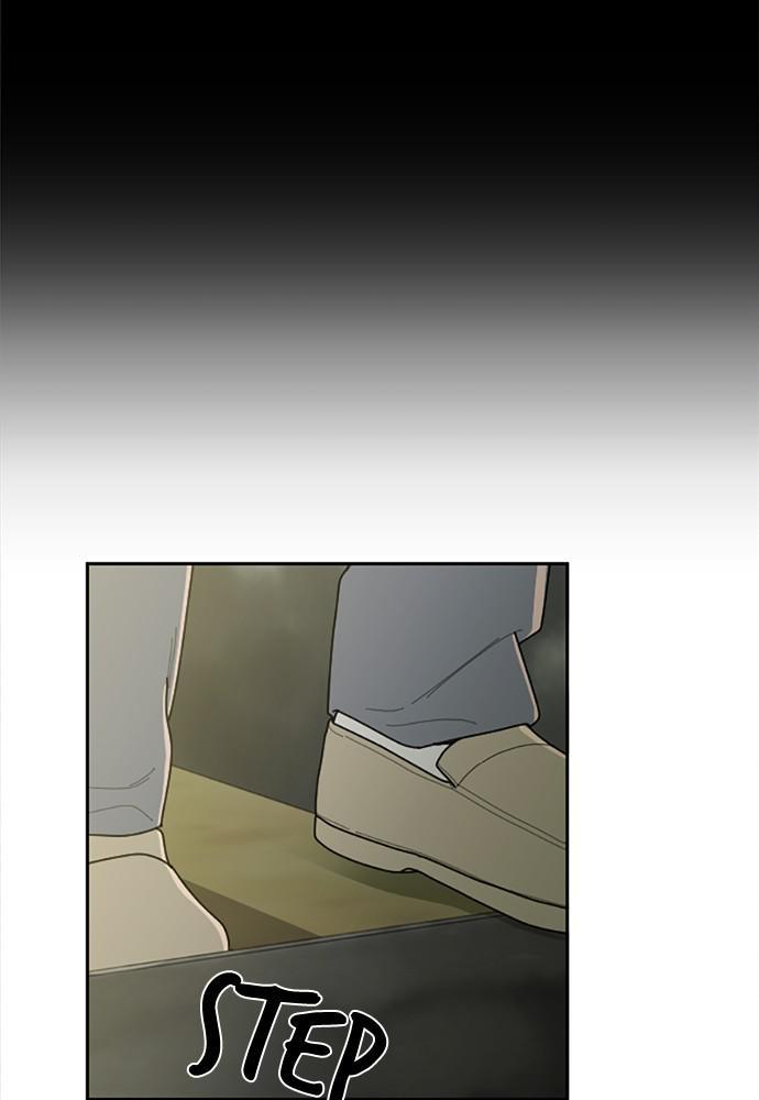 Garden Club Detective Squad chapter 43 - page 54
