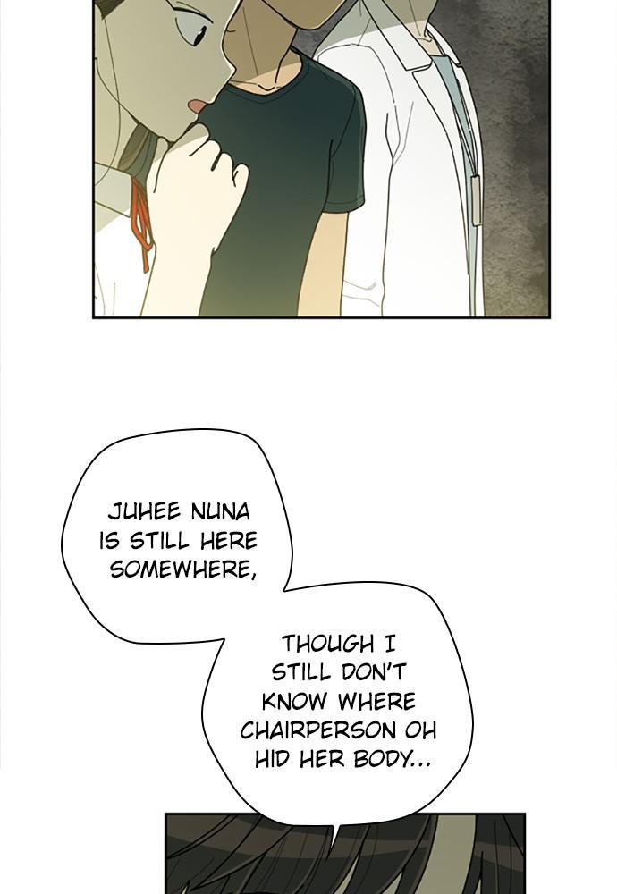 Garden Club Detective Squad chapter 43 - page 59