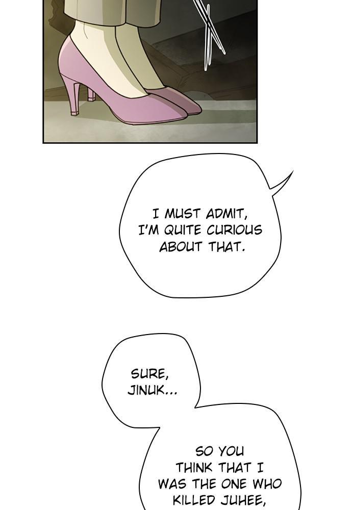 Garden Club Detective Squad chapter 43 - page 67
