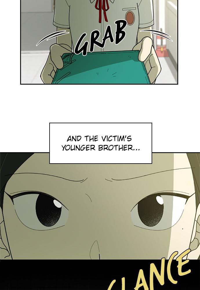 Garden Club Detective Squad chapter 43 - page 9