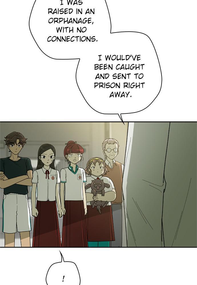 Garden Club Detective Squad chapter 42 - page 14