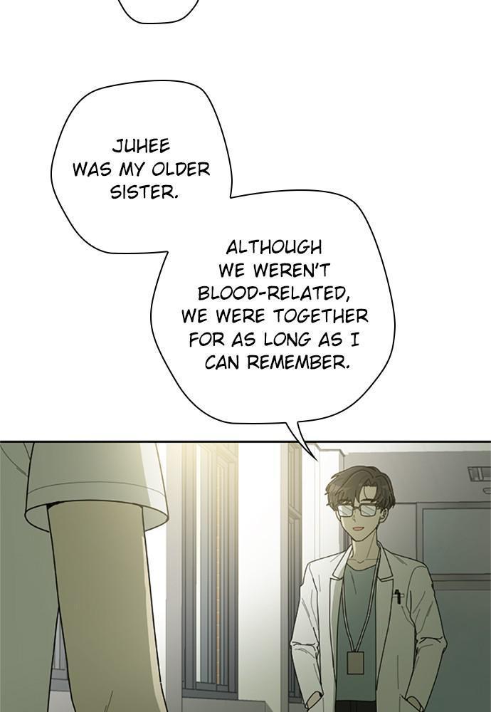 Garden Club Detective Squad chapter 42 - page 15