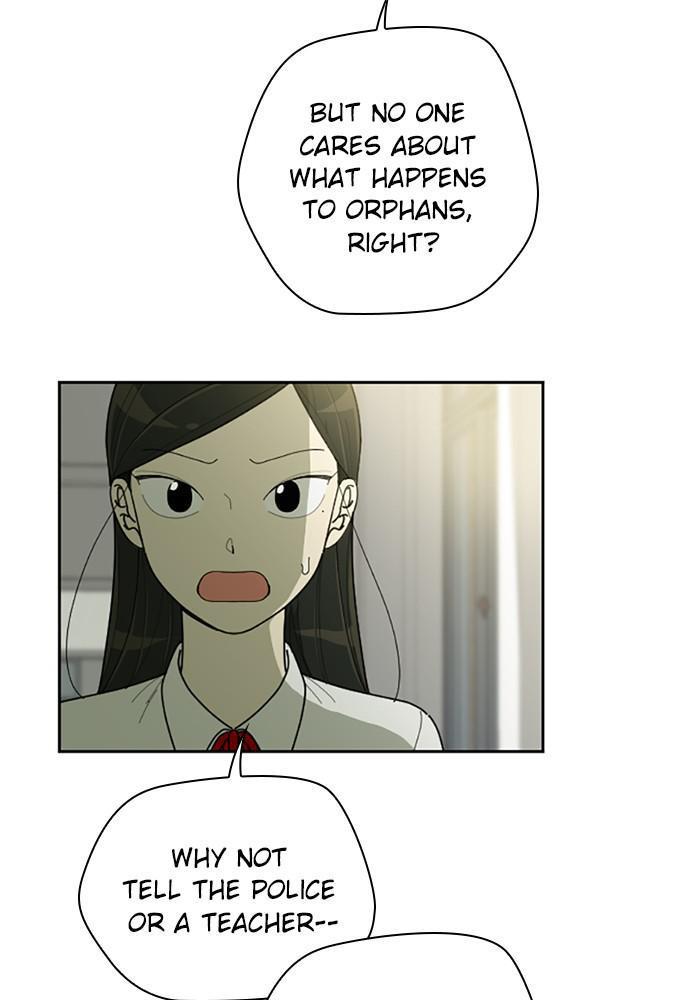 Garden Club Detective Squad chapter 42 - page 17
