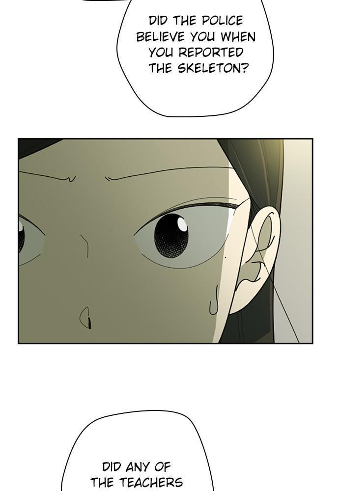 Garden Club Detective Squad chapter 42 - page 18