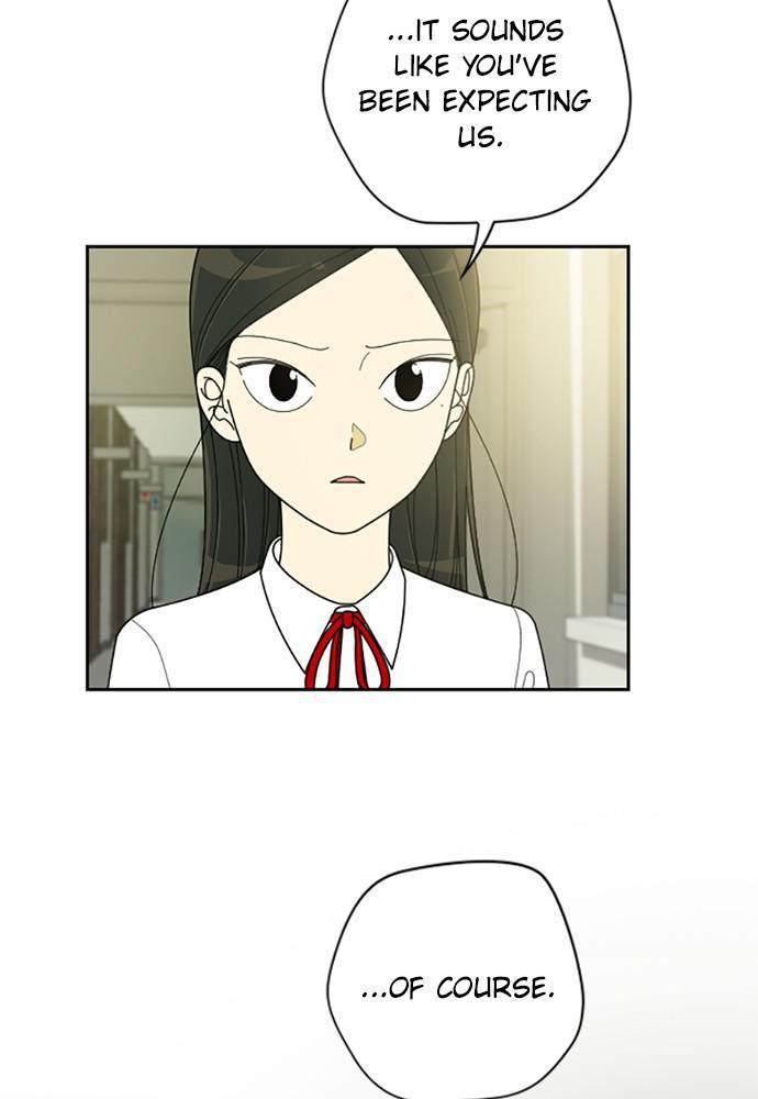 Garden Club Detective Squad chapter 42 - page 2