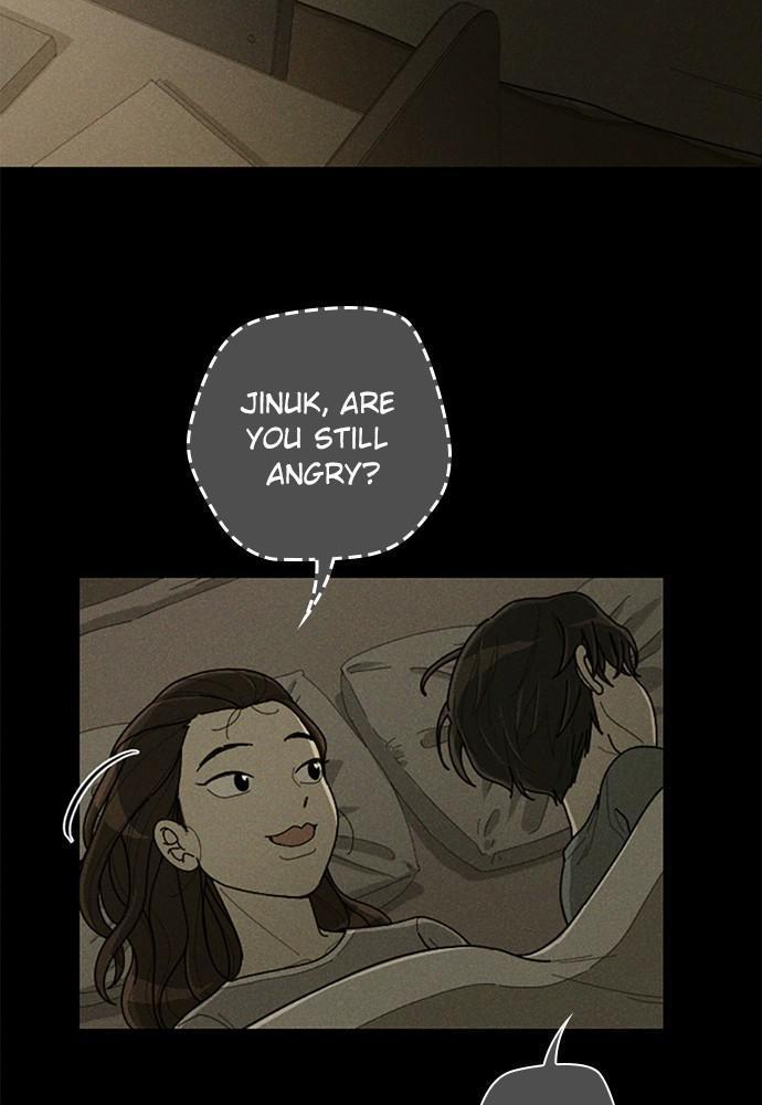Garden Club Detective Squad chapter 42 - page 24