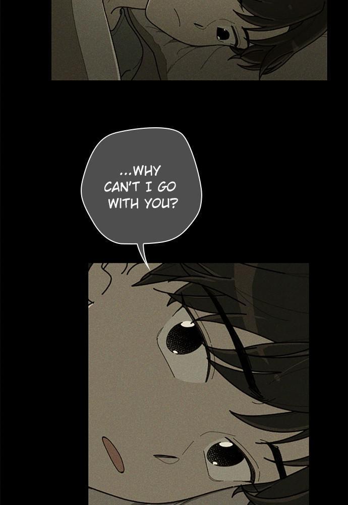Garden Club Detective Squad chapter 42 - page 26