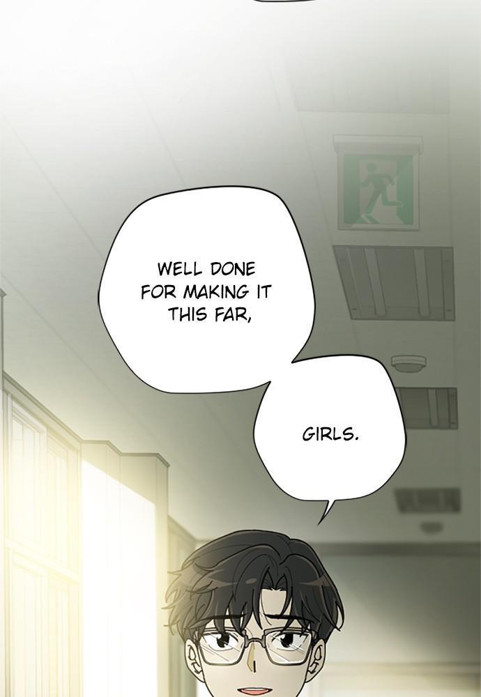Garden Club Detective Squad chapter 42 - page 3
