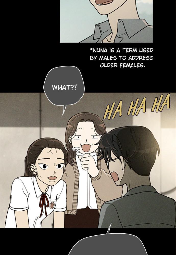 Garden Club Detective Squad chapter 42 - page 41