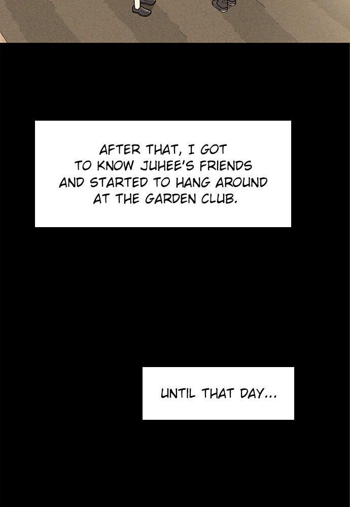 Garden Club Detective Squad chapter 42 - page 43