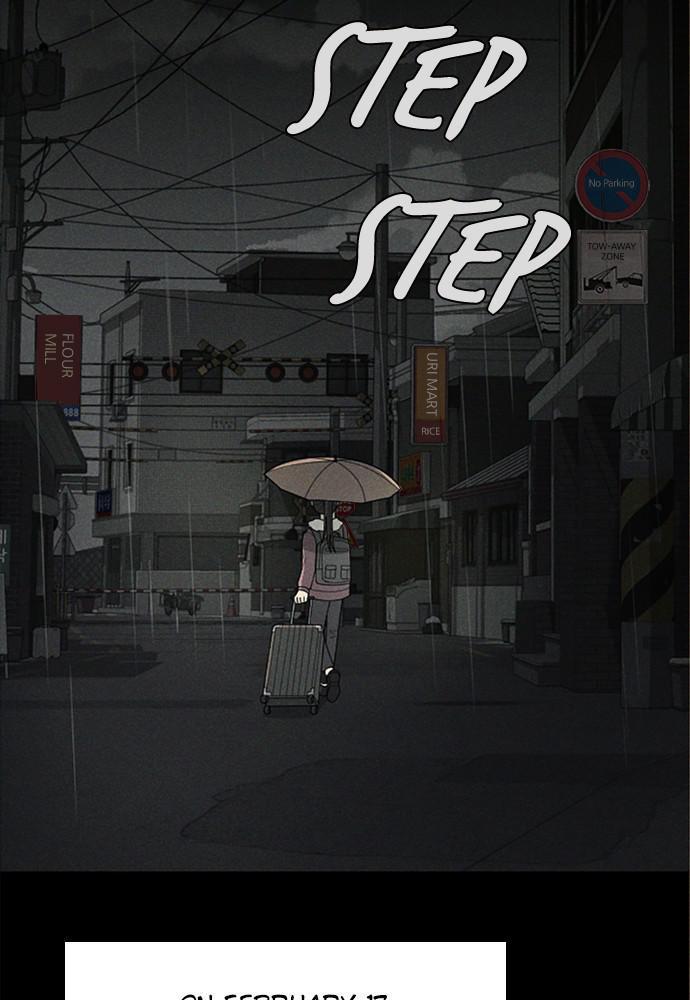 Garden Club Detective Squad chapter 42 - page 47