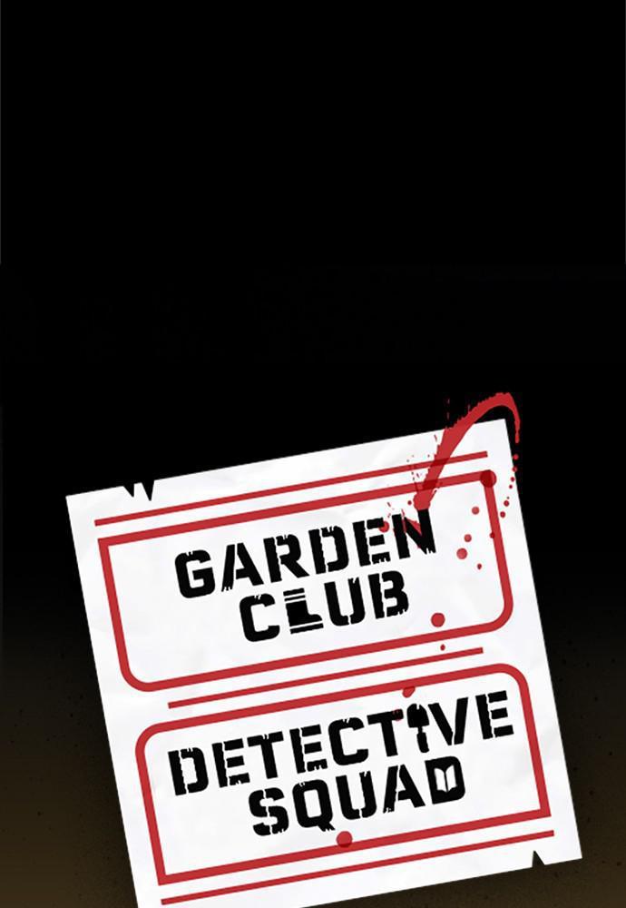Garden Club Detective Squad chapter 42 - page 5