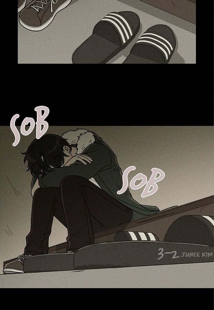 Garden Club Detective Squad chapter 42 - page 51