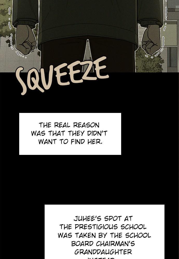 Garden Club Detective Squad chapter 42 - page 55