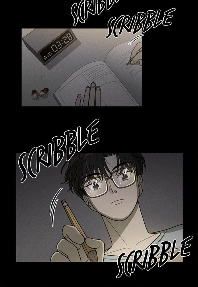 Garden Club Detective Squad chapter 42 - page 60