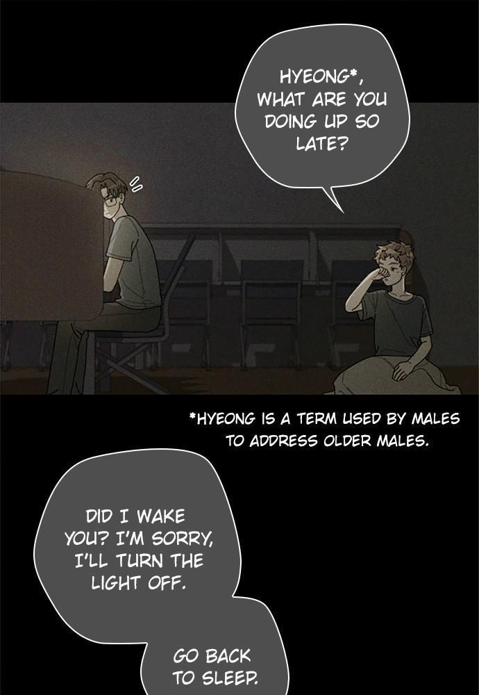 Garden Club Detective Squad chapter 42 - page 61