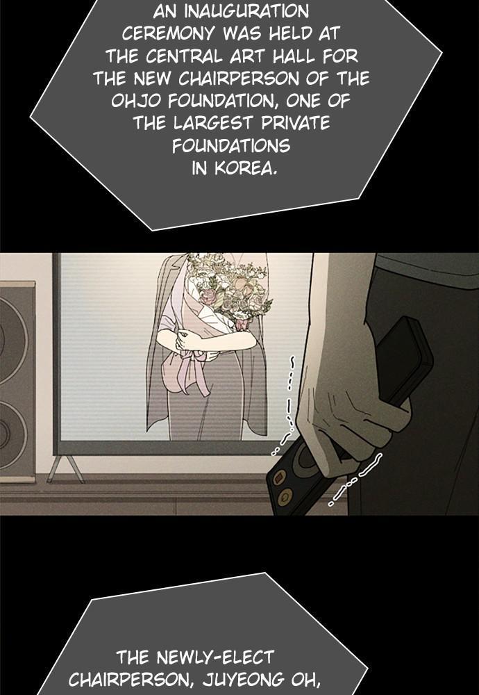 Garden Club Detective Squad chapter 42 - page 67