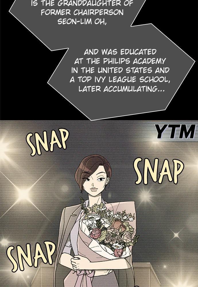 Garden Club Detective Squad chapter 42 - page 68
