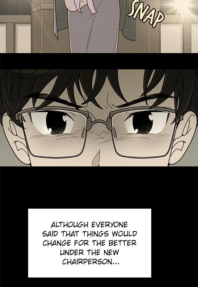 Garden Club Detective Squad chapter 42 - page 69