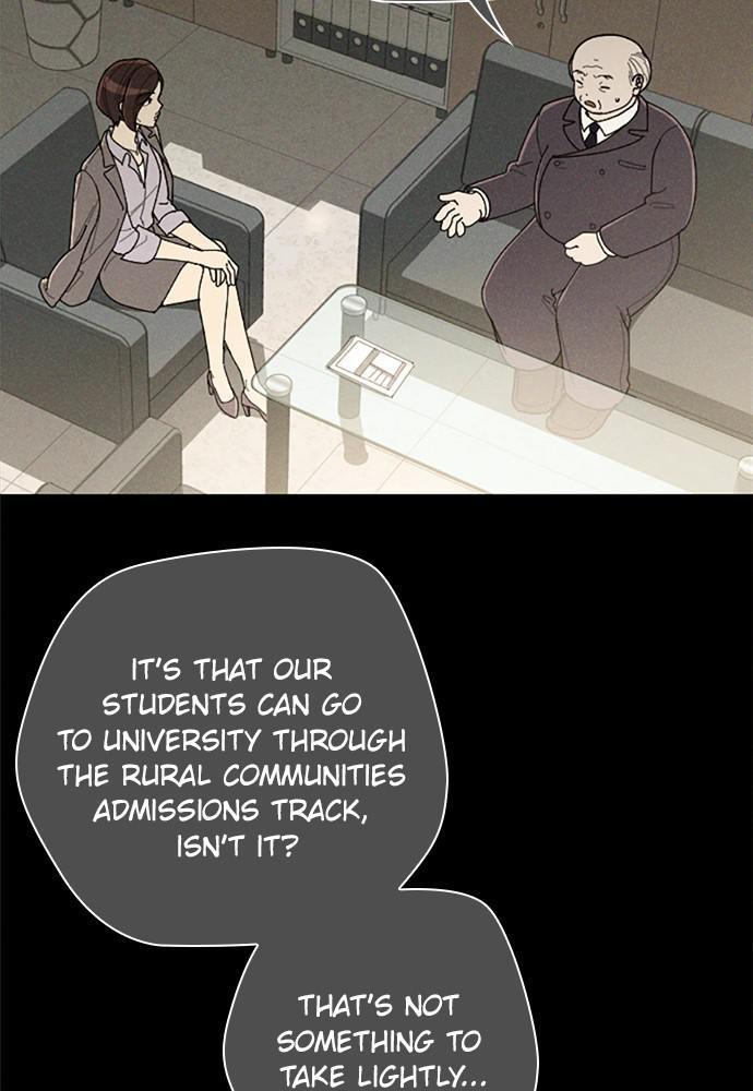 Garden Club Detective Squad chapter 42 - page 74