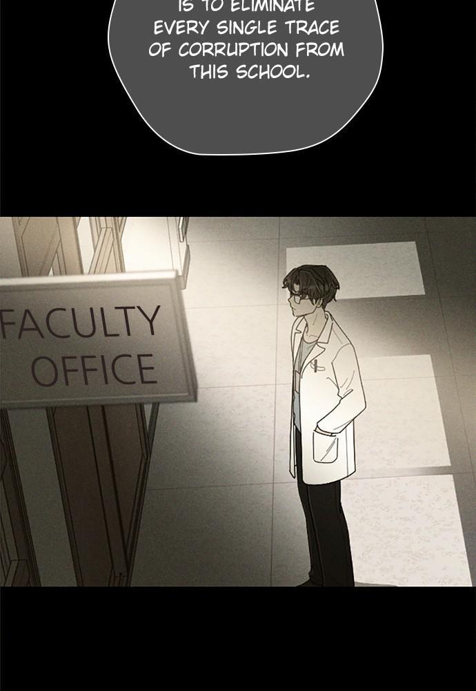 Garden Club Detective Squad chapter 42 - page 78