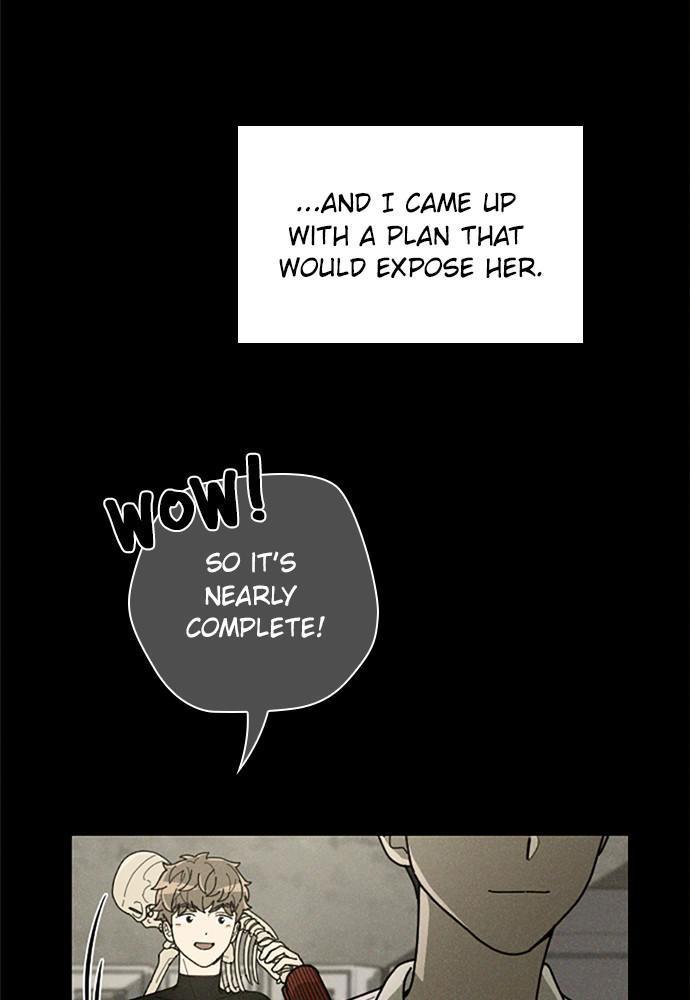 Garden Club Detective Squad chapter 42 - page 80
