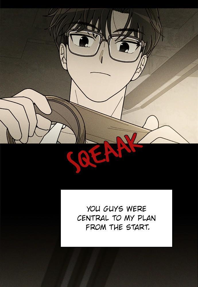 Garden Club Detective Squad chapter 42 - page 84