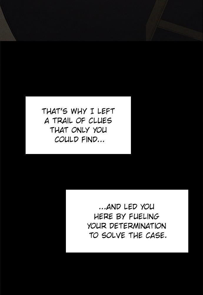 Garden Club Detective Squad chapter 42 - page 86