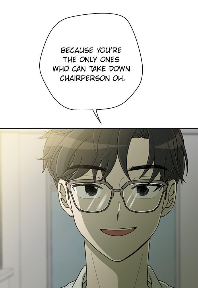 Garden Club Detective Squad chapter 42 - page 91