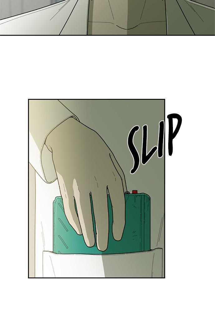 Garden Club Detective Squad chapter 42 - page 92