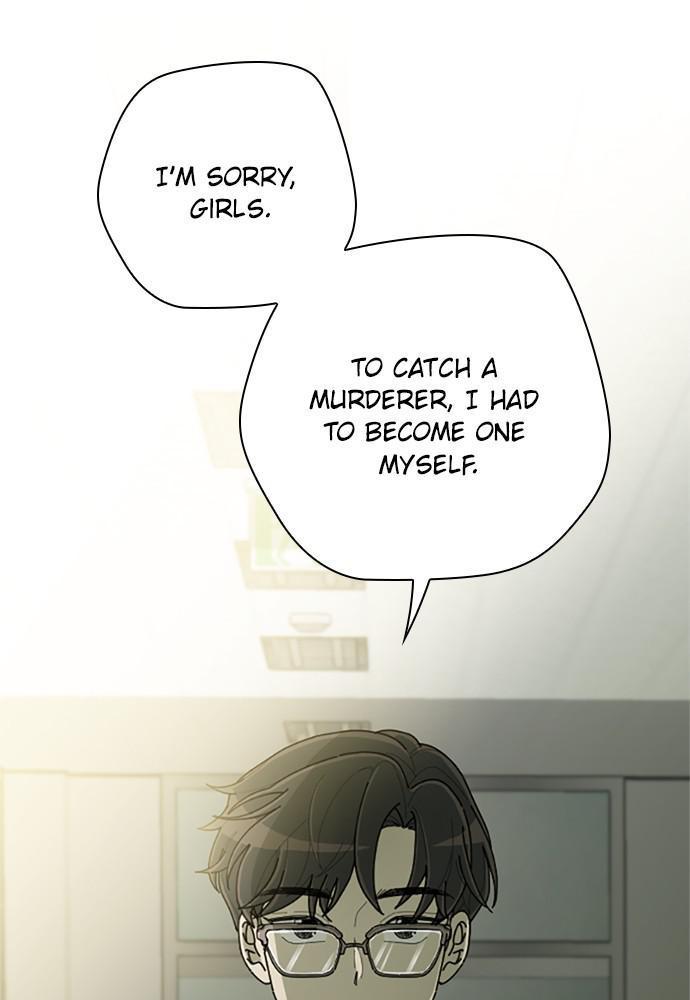 Garden Club Detective Squad chapter 42 - page 93