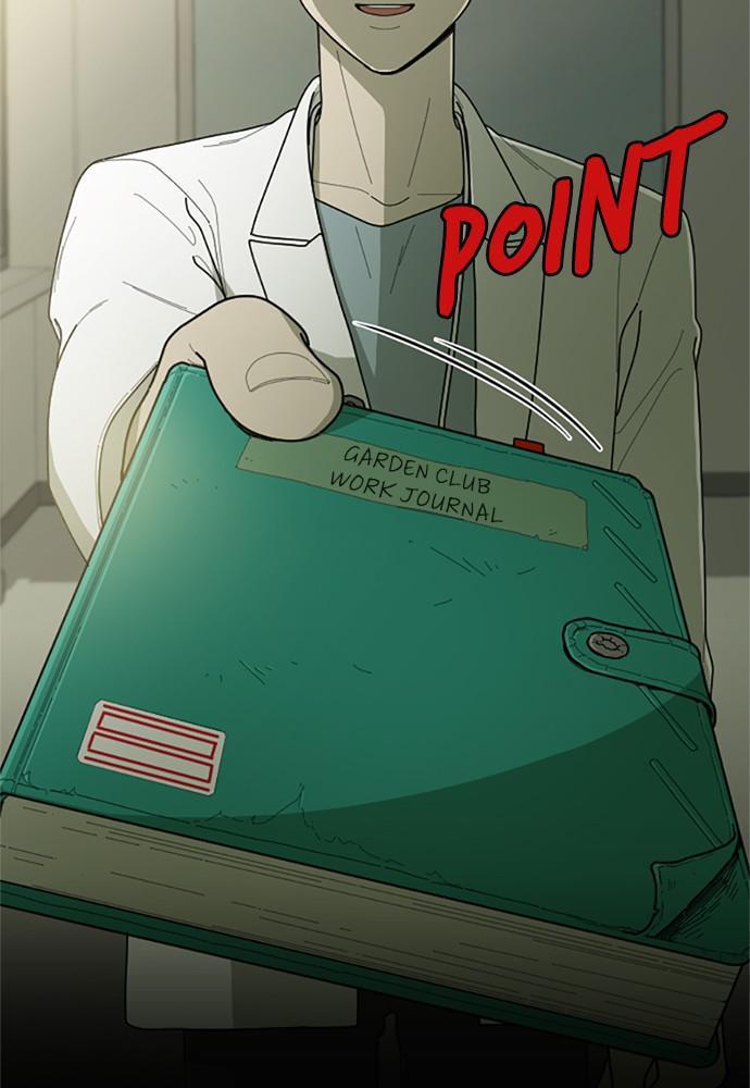 Garden Club Detective Squad chapter 42 - page 94